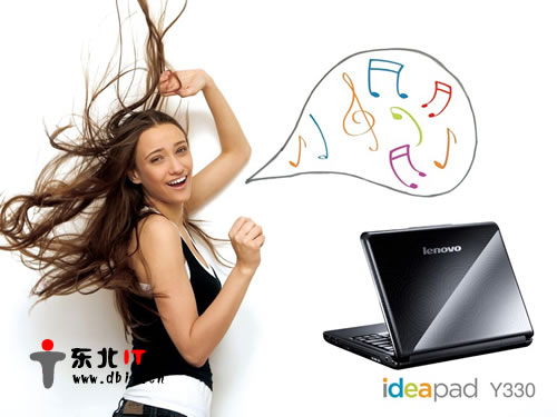 IdeaPad Y330